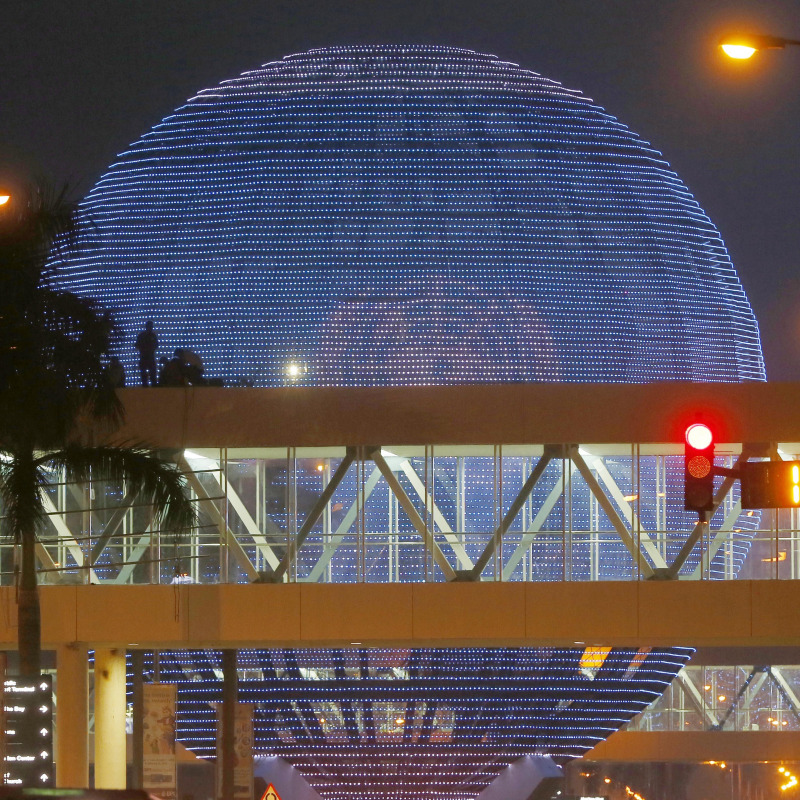 The Globe at the Mall of Asia