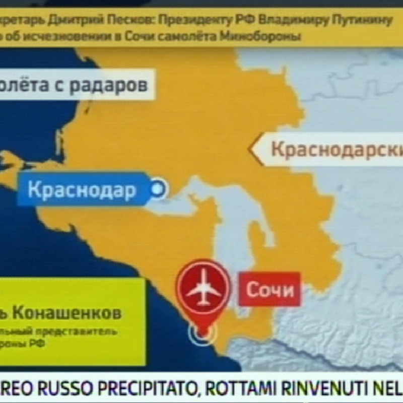 La mappa con l'indicazione del punto in cui è precipitato il Tu-154