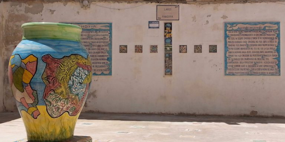 Porta Saponetta Mazara del Vallo – Ceramiche Di Sicilia