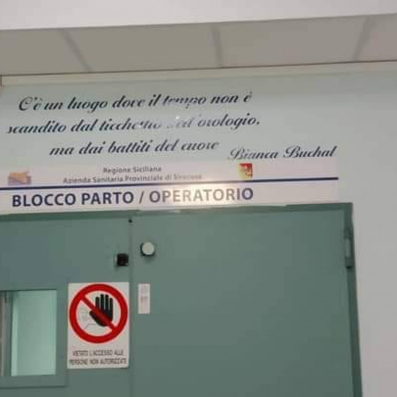 Il reparto di Ginecologia e Ostetricia riaperto all'ospedale Di Maria di Avola