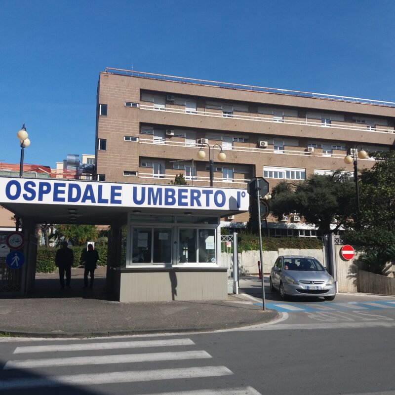 L'ospedale Umberto I di Siracusa