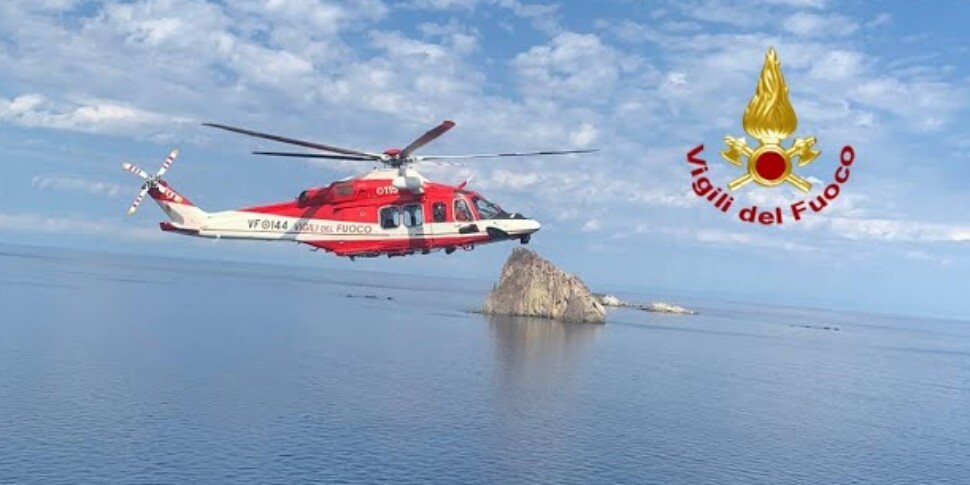 Vigili del fuoco siciliani al limite della sopportazione, Sistema del  soccorso a rischio - BlogSicilia - Ultime notizie dalla Sicilia