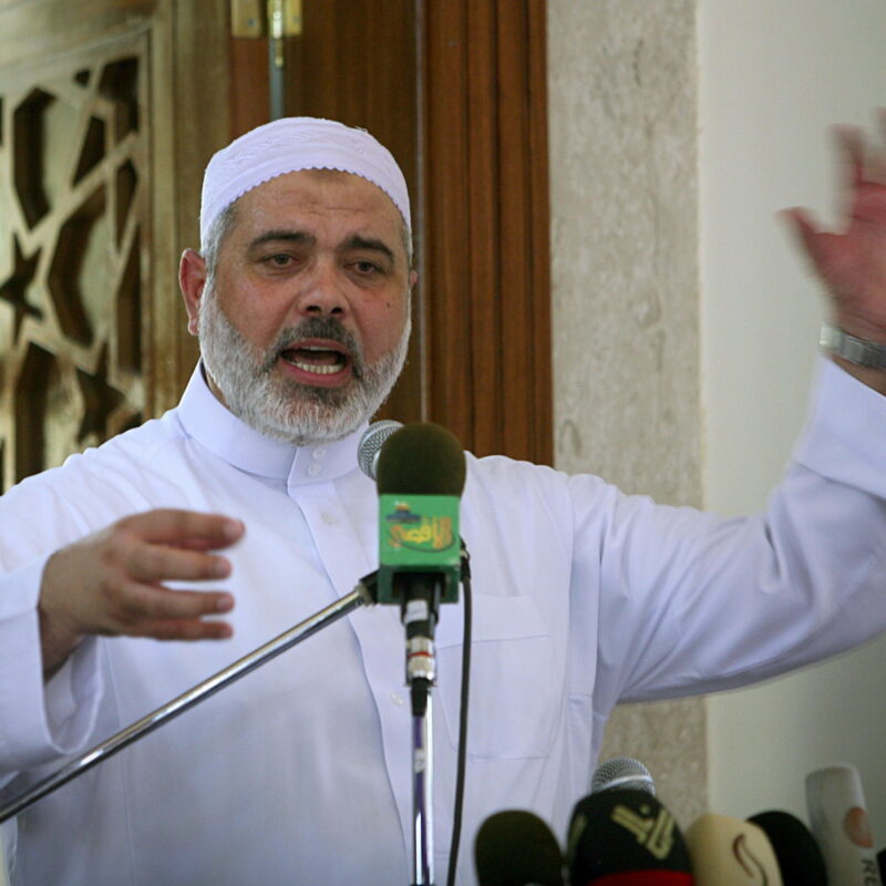 Ismail Haniyeh