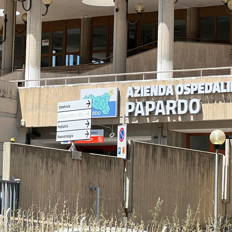 L'ospedale Papardo di Messina